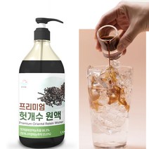헛개나무열매 헛개차 고함량 원액 농축액 엑기스 베이스, 1통