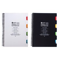아이비스 4아트인덱스노트 SP22008740, 랜덤 발송, 2개입