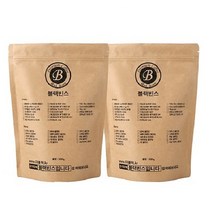 블랙빈스 인도네시아 발리, 6.업소용(아주고운입자), 500g