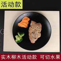 감나무도마 엔드그레인 주방기물 나무도마오일 도마추천 나무도마관리 티크나무도마 캄포도마 캄포나무도마 나무도마 나무도마, [통나무 끝자락] 35cmx27cmx2.5cm