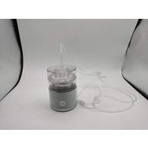 수소 발생 생성 미네랄 텀블러 운동 헬스 등산 노동 수소 수 h2 ionizer 일본