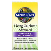 가든오브라이프 Garden of Life 리빙 칼슘 어드밴스 120식물성정, 120정, 1개, 120정
