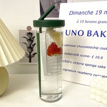 신스엔스 휴대용 투명 물병 텀블러, 그린700ml