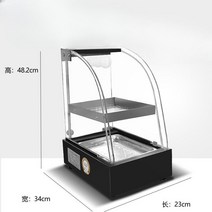 전기온장고 약국 편의점 피부과 온장고 단열 캐비닛 상업용 에그 타르트 디스플레이 햄버거 프라이드 치킨 항온, [블랙] 뉴 미니 2단
