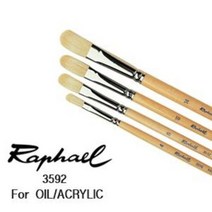 라파엘 3592 유화붓 아크릴붓 돈모 필버트붓 낱개 / 옵션선택, 0호