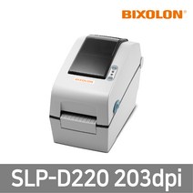 BIXOLON 빅솔론 SLP-D220 203dpi 감열 바코드 라벨 프린터, 1개, SLP-D220 시리얼/