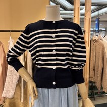 도로시홀릭 마린 스트라이프 가디건(D23A45307)