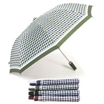 2단체크실버 우산