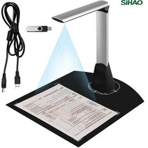 Sihao 휴대용 문서 스캐너 카메라 LED 라이트 고화질 캡처 A4 파일 북 사진 인식 및 전자 책 제작, 한개옵션0