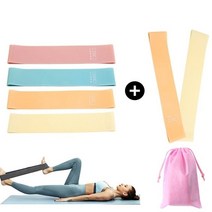 힙으뜸 심으뜸밴드 힙으뜸 심으뜸밴드 저항 밴드 휘트니스 껌 운동 체육관 강도 운동 미니, 112234bd