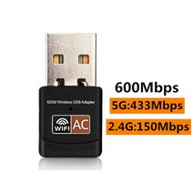 USB 와이파이 어댑터 5 GHz 안테나 동글 AC 네트워크 랜 카드 이더넷 무선 5G 모듈 PC용, 04 600Mbps