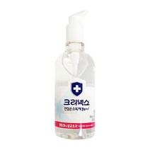 크리넥스 안심 손소독겔플러스 480ml, 1개