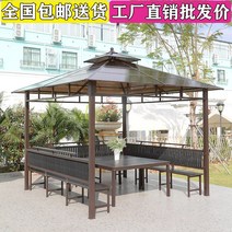 야외 조립식 정자 원두막 파라솔 건설 현장 쉼터, 3.0x3.0m - 4기둥 파빌리온