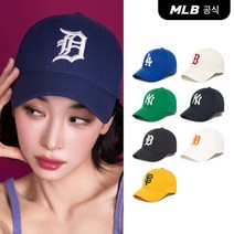MLB 공식스토어 뉴핏 스트럭쳐 볼캡 (9Color)