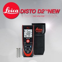 LEICA 라이카 거리측정기 레이저형 블루투스 DISTO-D2new/레이저측정기/라이카거리측정기/블루투스레이저측정기/거리측정기/라이카, 1