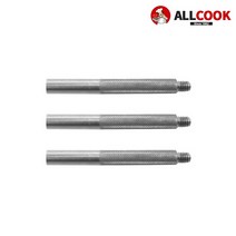 [올쿡] 가스버너 거치대 전용 추가다리 3EA, 단품