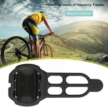 자전거 속도계 케이던스 보호 케이스 커버 garmin bryton igpsport magene sensor c3m3