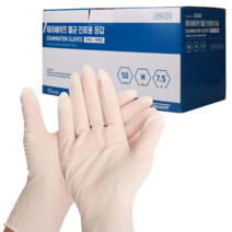 멸균 라텍스 진료용 장갑 50조(1box) 개별포장 의료용 위생장갑 니트릴장갑 남녀공용, 50조(1box/개별포장)