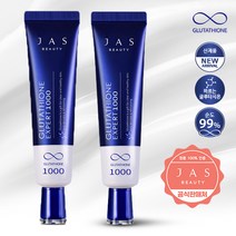 [정품 공식판매점] 쟈스 바르는 글루타치온 크림 30ml (기미개선 주름개선 임상완료), 2개