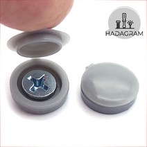 피스 마감재 플라스틱 접이형 13mm 볼트캡 카바 볼트 뚜껑 가림 마감캡 덮개 피스뽕 나사 커버 피스캡 캡 매꾸미 뽕 구멍 마개 머리 못 가구 스티커 가리개 다보 마감 보호 나사캡, 피스커버 플라스틱 접이형 13mm, 2 진회색 - (20개), 20개