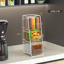 티백 수납함 캡슐커피 인스턴트 밀크티 정리 선반 투명 아크릴 사무용 테이블 티룸, 화이트 스몰【3단/3개 수납함】