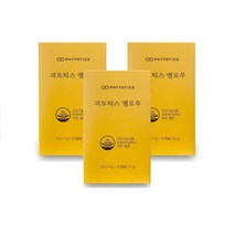 피토틱스 옐로우 질 유산균 500mg 30캡슐 3박스 3개월분