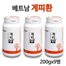 100% 베트남 계피환 계피 가루 분말 환 정제 개피 육계 나무 껍질 약재 통계피 시나몬 고급 효능 추천 대용량 무첨가, 200G(g)x9통