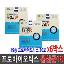 종근당 프로바이오틱스 유산균19 60포, 120g, 6개