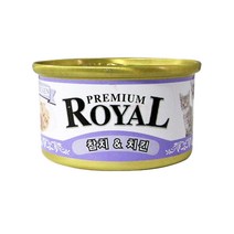 프리미엄로얄 고양이캔 참치&치킨 85g 고양이간식 간식캔