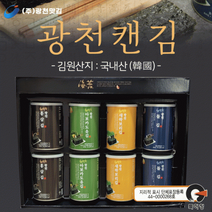 의성 흑마늘진액 설선물세트 60ml 30포 부모님 건강 선물 세트, 의성흑마늘진액(30포)