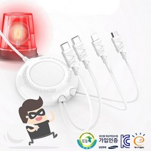 [인씨네] 팝폰 업소용 도난방지 4in1 5핀 8핀 C타입 충전기, 상세페이지 참조