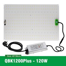 식물등 생장 알전구 led 자바라 날개 삼성 호환 다이오드 양자 LED 성장 빛 Sunlike 전체 스펙트럼 식물 수경 온실 채식 꽃 빛에 대 한 램프를 주도, QBK1200, 중국, 유럽 연합