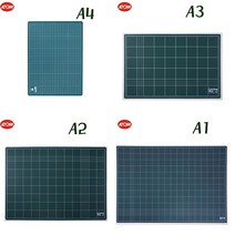 아톰 A1 컷팅매트/칼판/데스크매트/탁상매트 900x620mm