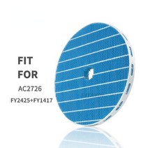 공기청정기 필터 공기청정필터지 ac2726 가습 카트리지 fy2425 + fy1417용, 파란색