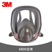 3M 6800 전면 방독면 안전방독면 전면 방독마스크, 6800(본체)+6001K필터 세트