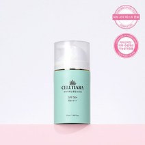 셀티아라 브라이트닝 톤업 선크림 톤보정 보습 윤광 안티에이징 미백 (1set 50ml), 1개