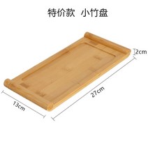 중국 전통 고급형 자사호 다도 다기 세트 보이 녹 홍 차 가정용 거실 차 컵 이효리 판 다구, 1호 죽반개