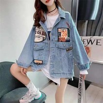 꽃소담 여성 루즈핏 데님 코트 캐주얼 청자켓 QQA1526