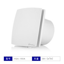 아파트환풍기 환기구 미니환풍기 공기정화기, HGA-150A