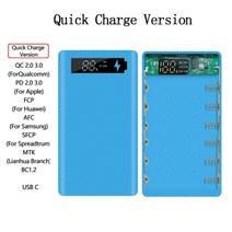 보조배터리 6 × 18650 파워뱅크 케이스 qc3.0 출력 휴대 전화 충전을위한 빠른 충전 배터리 보관함 diy 쉘 618650 배터리 상자아이폰호환 샤오미호환, 빠른 충전-파란색