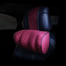 루젠 코오롱 샤무드 차량용 목쿠션 프리미엄 헤드레스트 국내생산 인체공학설계 4계절용, 레드 와인 1P 샤무드