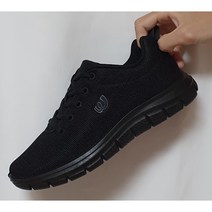 !! 초경량 !! 발 볼편한 가벼운 통기성 쿠션 좋은 런닝 조깅 워킹 헬스화 편하게 신으세요. 추천드려요. 감사합니다.