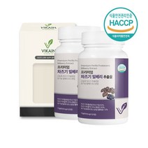 프리미엄 차즈기추출물 차즈기 차조기 국내산 자소엽 고농축 추출분말 정 알약형 캡슐 유기농 빌베리 루테올린 안토시아닌 식약청 해썹 인증, 72그램(g)X2