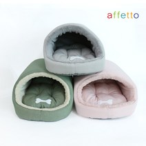 아페토 캣 딥 하우스, 그레이