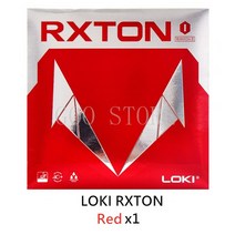 테니스 라켓 용품 악세사리 훈련 loki rxton 1 탁구 고무 semi-sticky fast attack original wang hao loki 탁구 스폰지, 1x 레드, 1개