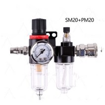 오일 물 분리기 레귤레이터 트랩 필터 에어브러쉬공기 압축기 압력 조절기 감압 밸브 AFC2000 AL2000 G1/4 인치, [06] SM20 PM20