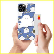 S23 플러스 울트라 그립톡 아크릴톡 케이스 유령 굿나잇 그린