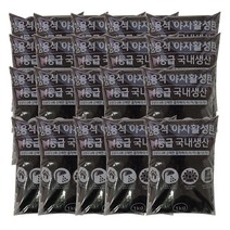 1등급 김용석 야자활성탄 베이크아웃 새집증후군 냄새제거 공기정화효과에 탁월, 김용석 1등급야자활성탄20kg