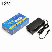 모니터 어댑터 12V 5A 외경 5.0내경2.5 전원코드별매