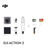 DJI 액션 카메라 오토바이 라이딩 4k 방수 헬멧 수중, 인듀어런스 사이클링 슈트